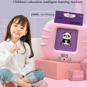 Talking Flash Cards Educational Toy Kids Early Education Talking Flash Cards Talking Flash Cards