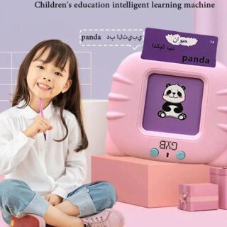 Talking Flash Cards Educational Toy Kids Early Education Talking Flash Cards Talking Flash Cards